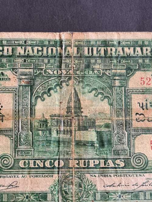Portuguese India Banco Nacional Ultramarino 5 Rupias 1938 Filler note - as per photograph