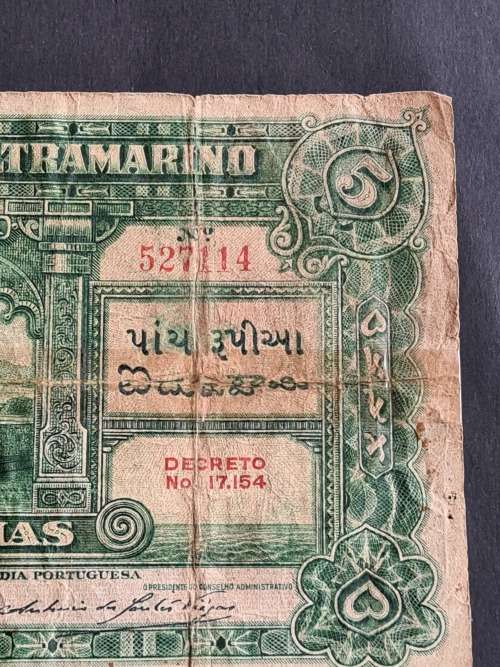 Portuguese India Banco Nacional Ultramarino 5 Rupias 1938 Filler note - as per photograph