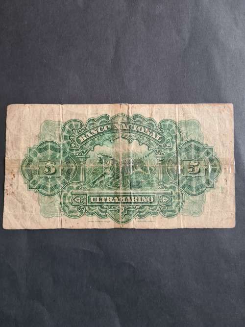 Portuguese India Banco Nacional Ultramarino 5 Rupias 1938 Filler note - as per photograph