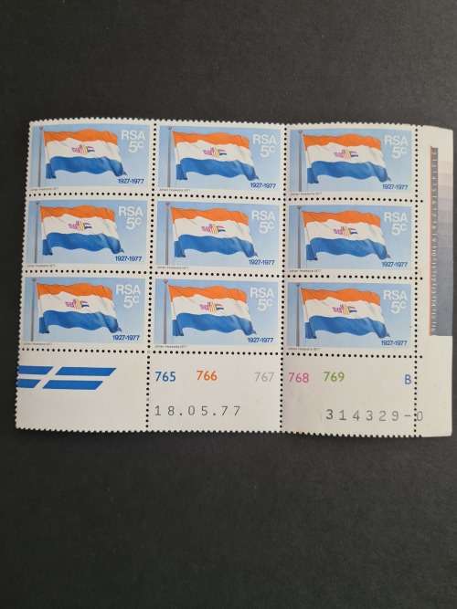 Control Block of 9 RSA 5 cents Old SA Flag Stamps