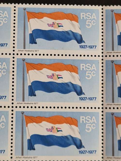Control Block of 9 RSA 5 cents Old SA Flag Stamps