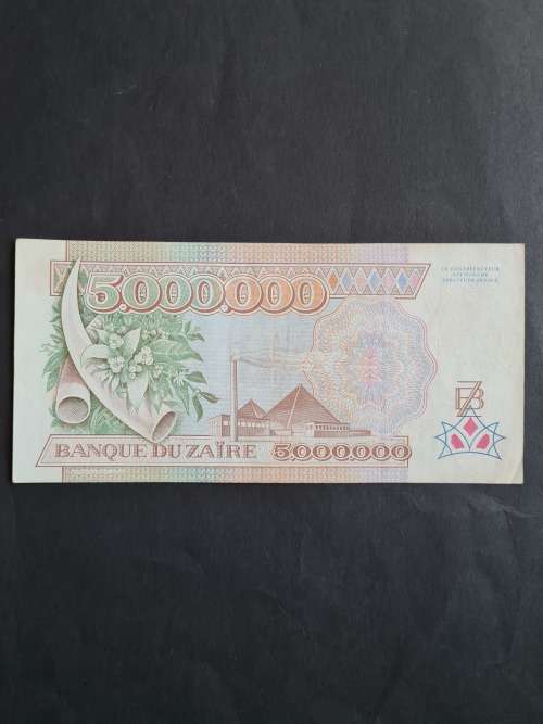 Zaire 5 Million Zaires Note