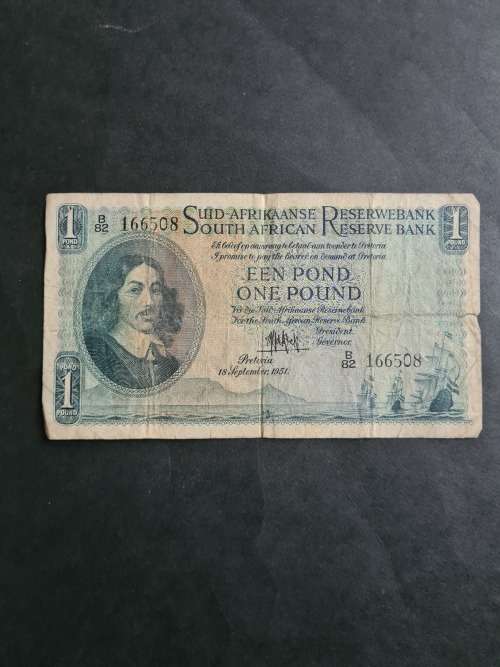 MH De Kock 1 Pound 18 September 1951 (folds/tears) Filler Note