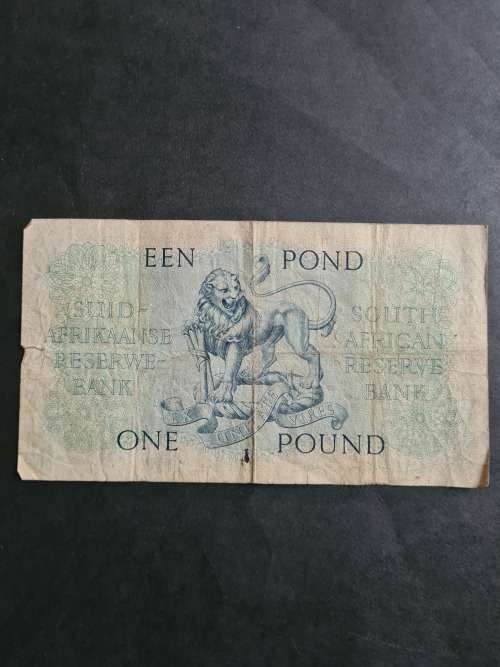 MH De Kock 1 Pound 18 September 1951 (folds/tears) Filler Note