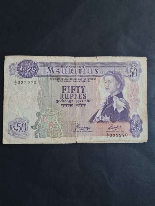Bank of Mauritius 50 Rupee Note Queen Elizabeth
