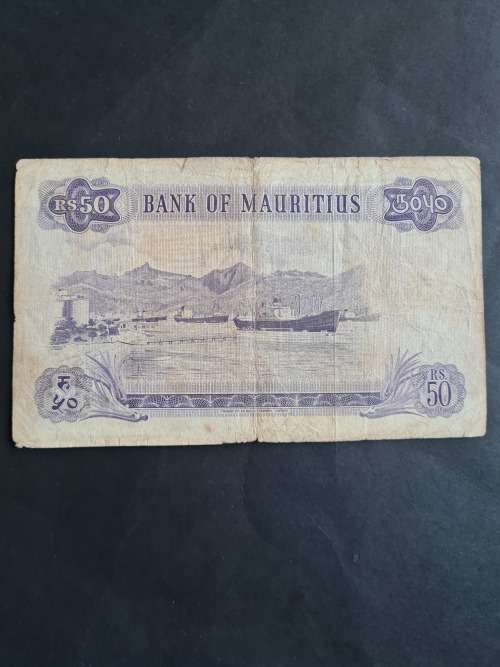 Bank of Mauritius 50 Rupee Note Queen Elizabeth