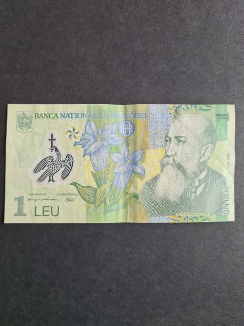 Romania, 1 Leu,