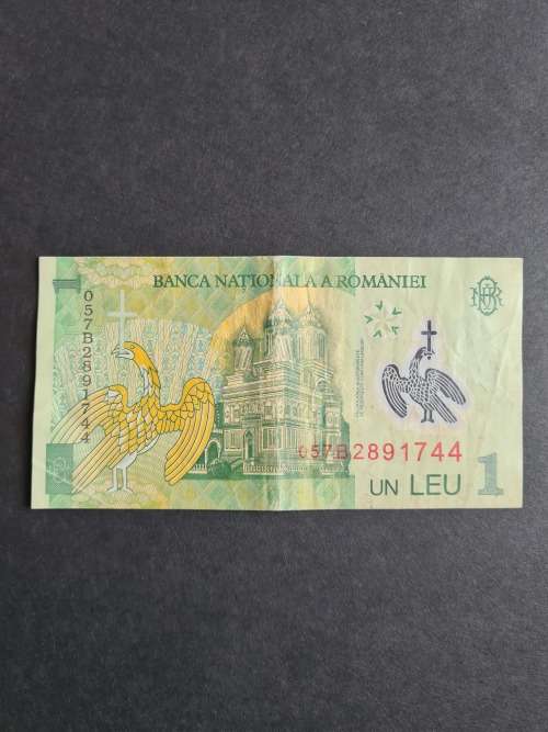 Romania, 1 Leu,