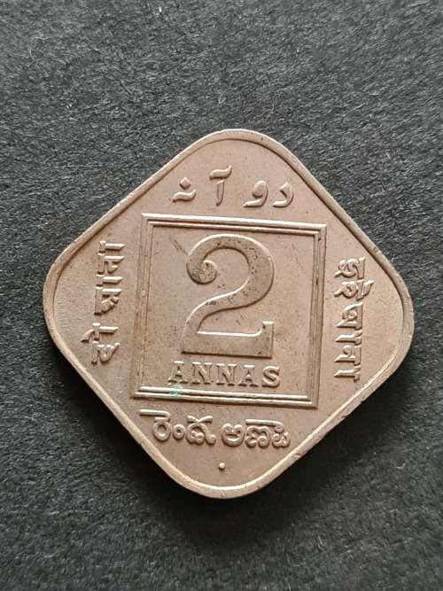 India 2 Annas 1923 VF