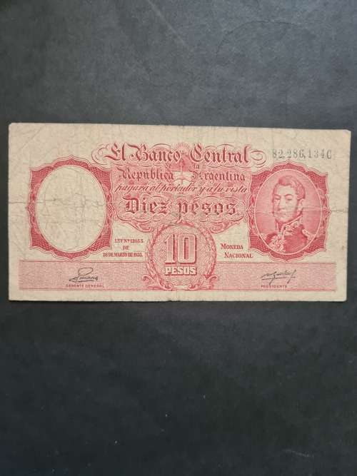 Argentina 10 Pesos Note - as per photograph