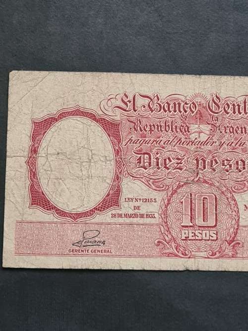 Argentina 10 Pesos Note - as per photograph