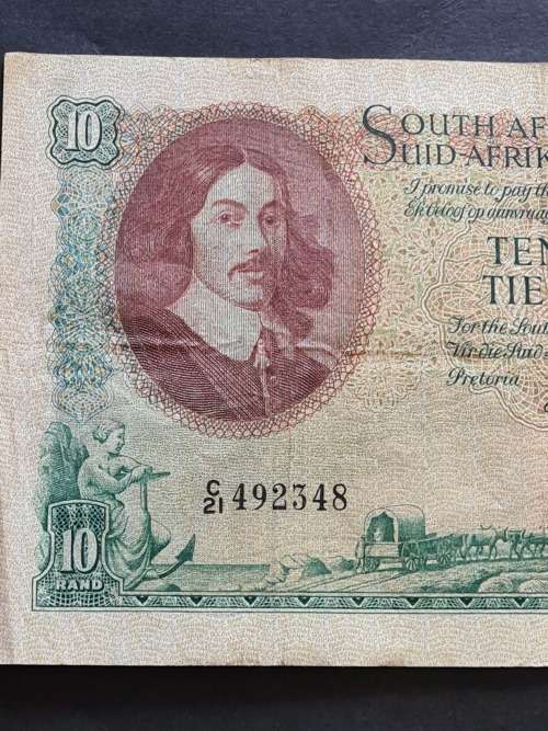 G Rissik Ten Rand 1st Issue 1962 E/A - as per photograph