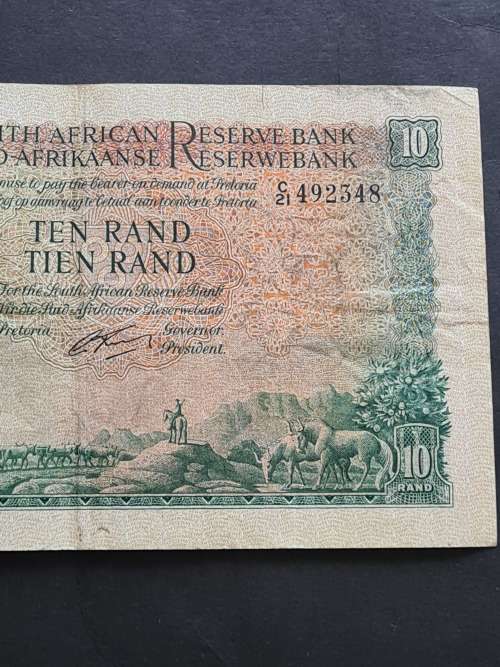 G Rissik Ten Rand 1st Issue 1962 E/A - as per photograph