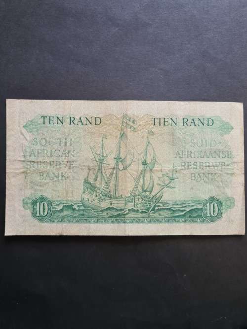 G Rissik Ten Rand 1st Issue 1962 E/A - as per photograph