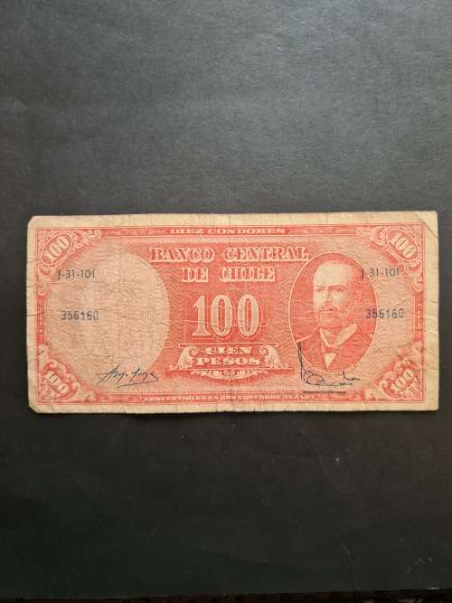 Chile 100 Pesos Note - as per photograph