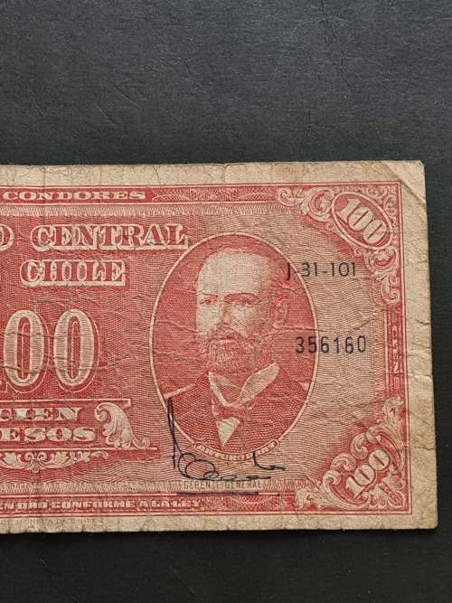Chile 100 Pesos Note - as per photograph
