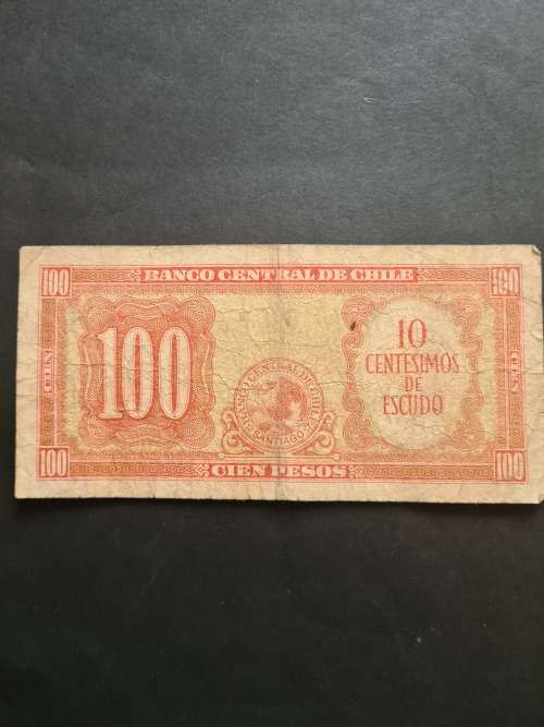 Chile 100 Pesos Note - as per photograph