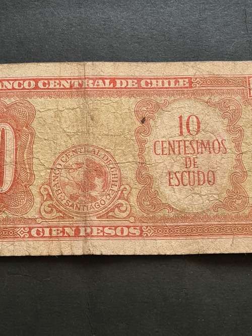 Chile 100 Pesos Note - as per photograph