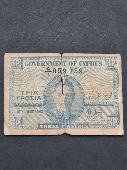 Government of Cyprus 3 Piastres Filler note (tears/folds) - as per photograph