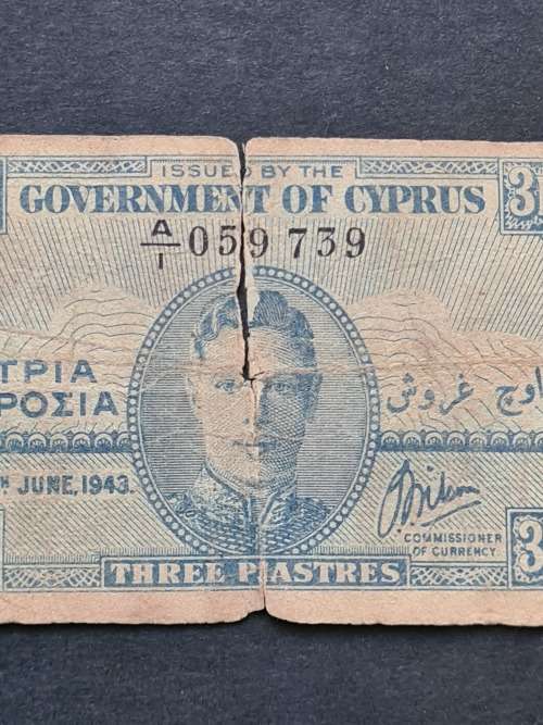 Government of Cyprus 3 Piastres Filler note (tears/folds) - as per photograph