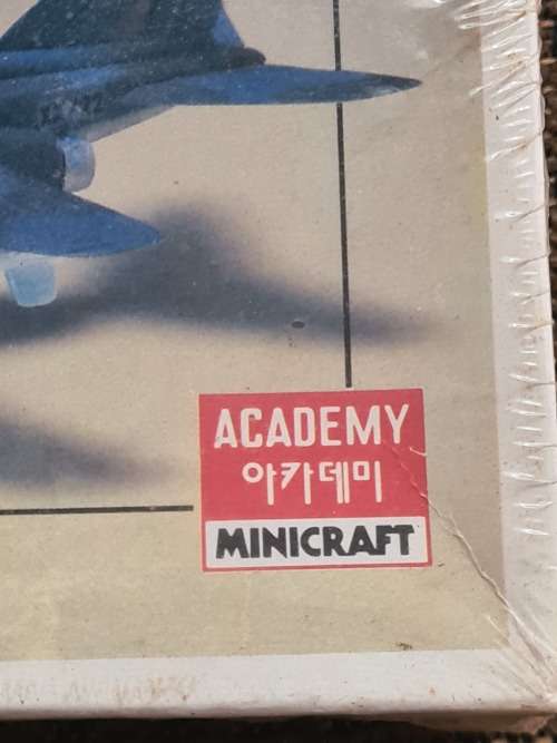 Sepecat Jaguar Model Kit 1/144th scale (Academy Minicraft) Mint in Box - as per photograph