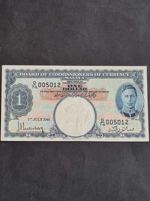 Board of Commissioner of Currency Malaya One Dollar 1 July 1941 EF+/UNC - as per photograph