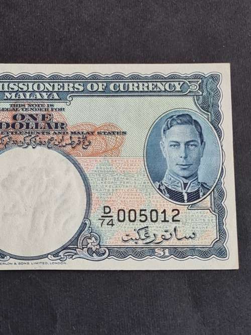 Board of Commissioner of Currency Malaya One Dollar 1 July 1941 EF+/UNC - as per photograph