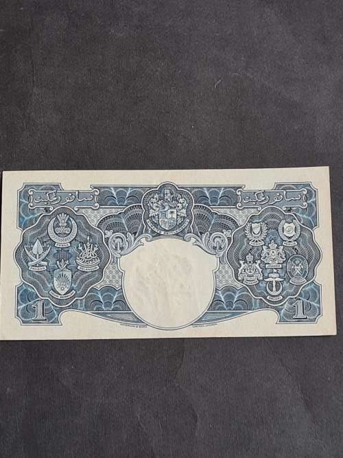 Board of Commissioner of Currency Malaya One Dollar 1 July 1941 EF+/UNC - as per photograph