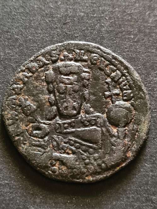 Ancient Byzatine Roman Coin 25mm x 25mm - as per photograph