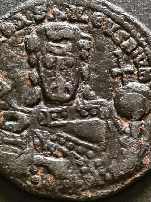 Ancient Byzatine Roman Coin 25mm x 25mm - as per photograph