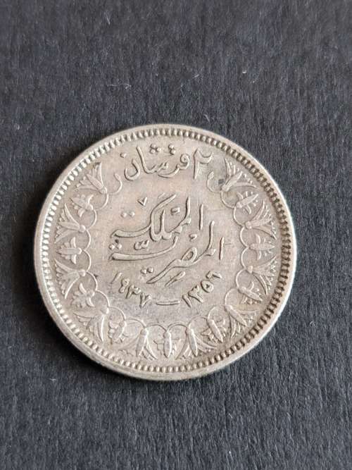 Egypt 2 Piastres Silver - as per photograph