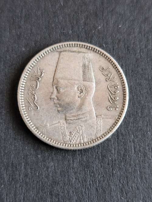 Egypt 2 Piastres Silver - as per photograph