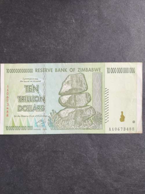 Reserve Bank of Zimbabwe 10 Trillion Dollars AA series Harare 2008 - as per photograph