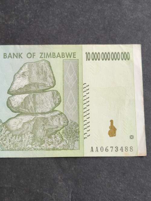 Reserve Bank of Zimbabwe 10 Trillion Dollars AA series Harare 2008 - as per photograph