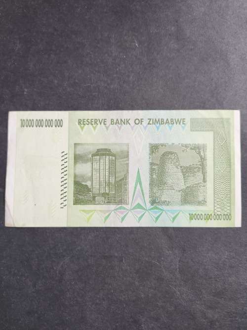 Reserve Bank of Zimbabwe 10 Trillion Dollars AA series Harare 2008 - as per photograph