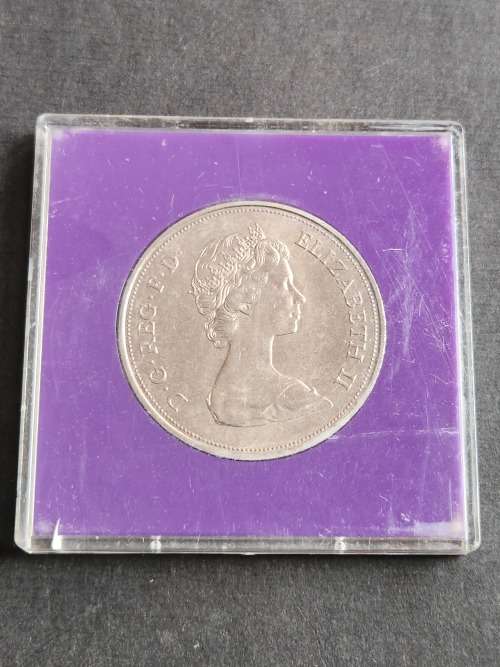 Queen Elizabeth II and Prince Philip Silver Wedding Crown 1947-1972 - as per photograph