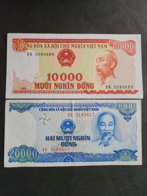 Vietnam 10 000 and 20 000 Dong - as per photograph