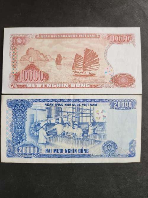 Vietnam 10 000 and 20 000 Dong - as per photograph