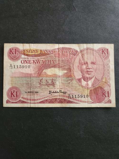 Malawi One Kwacha 1 March 1986 VF - as per photograph