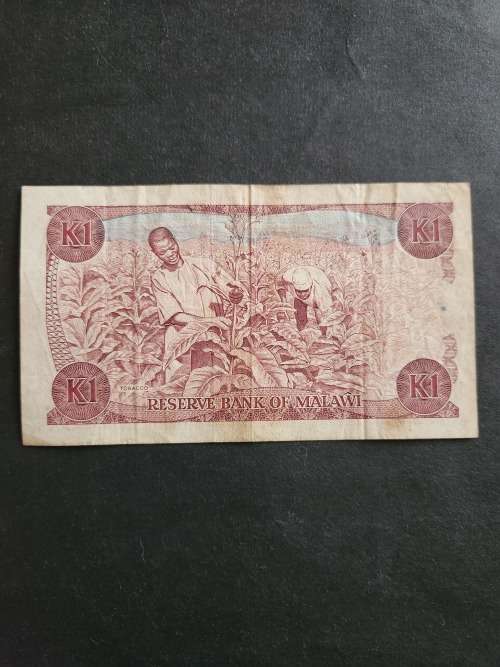 Malawi One Kwacha 1 March 1986 VF - as per photograph