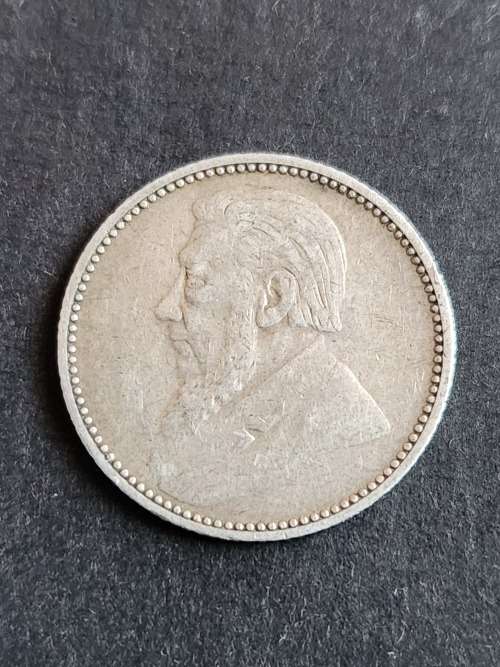 ZAR Sixpence 1897 - as per photograph