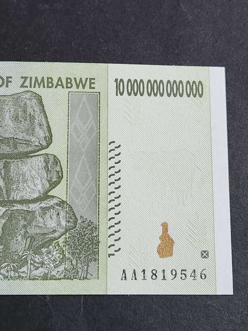 Reserve Bank of Zimbabwe 10 Trillion Dollars Harare 2008 BU - as per photograph