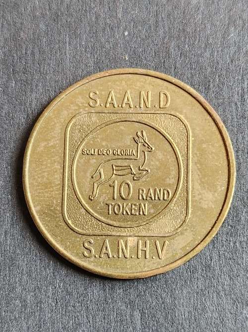 SAAND Ten Rand Token (valid for the duration of the Coin show) - as per photograp