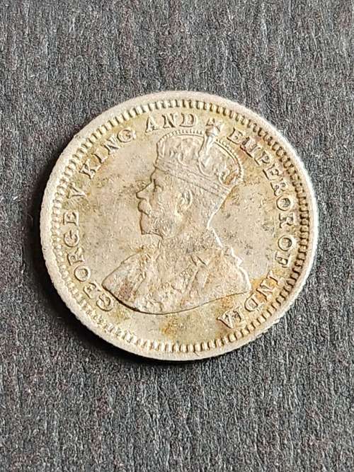 Hong Kong 5 Cents 1935 Silver- as per photograph