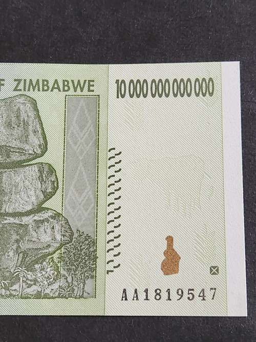 Reserve Bank of Zimbabwe 10 Trillion Dollars Harare 2008 AA series BU - as per photograph