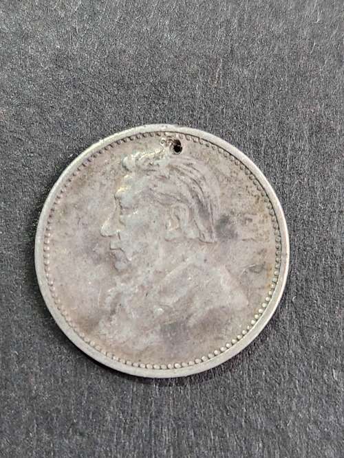 ZAR Threepence 1892 - as per photograph