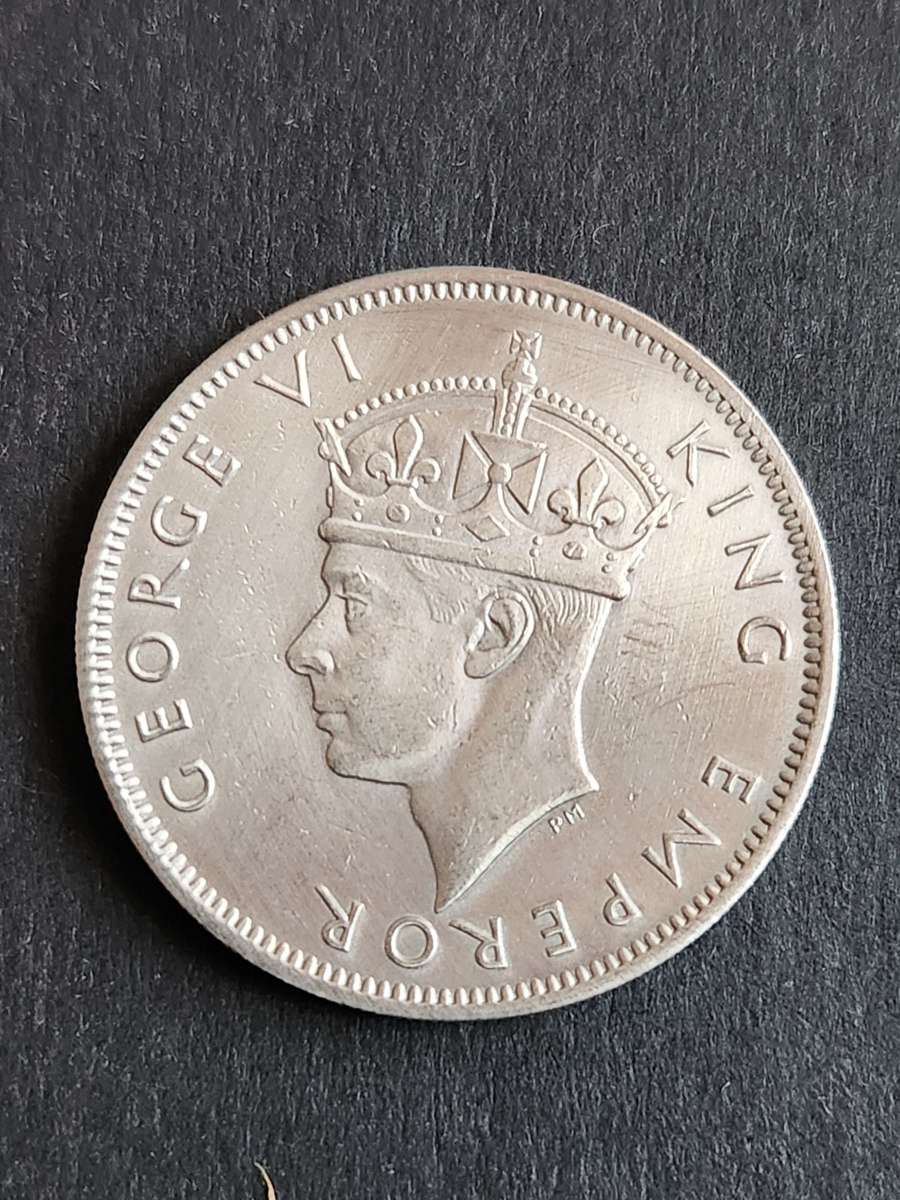 Southern Rhodesia 2 Shillings 1947 - as per photograph