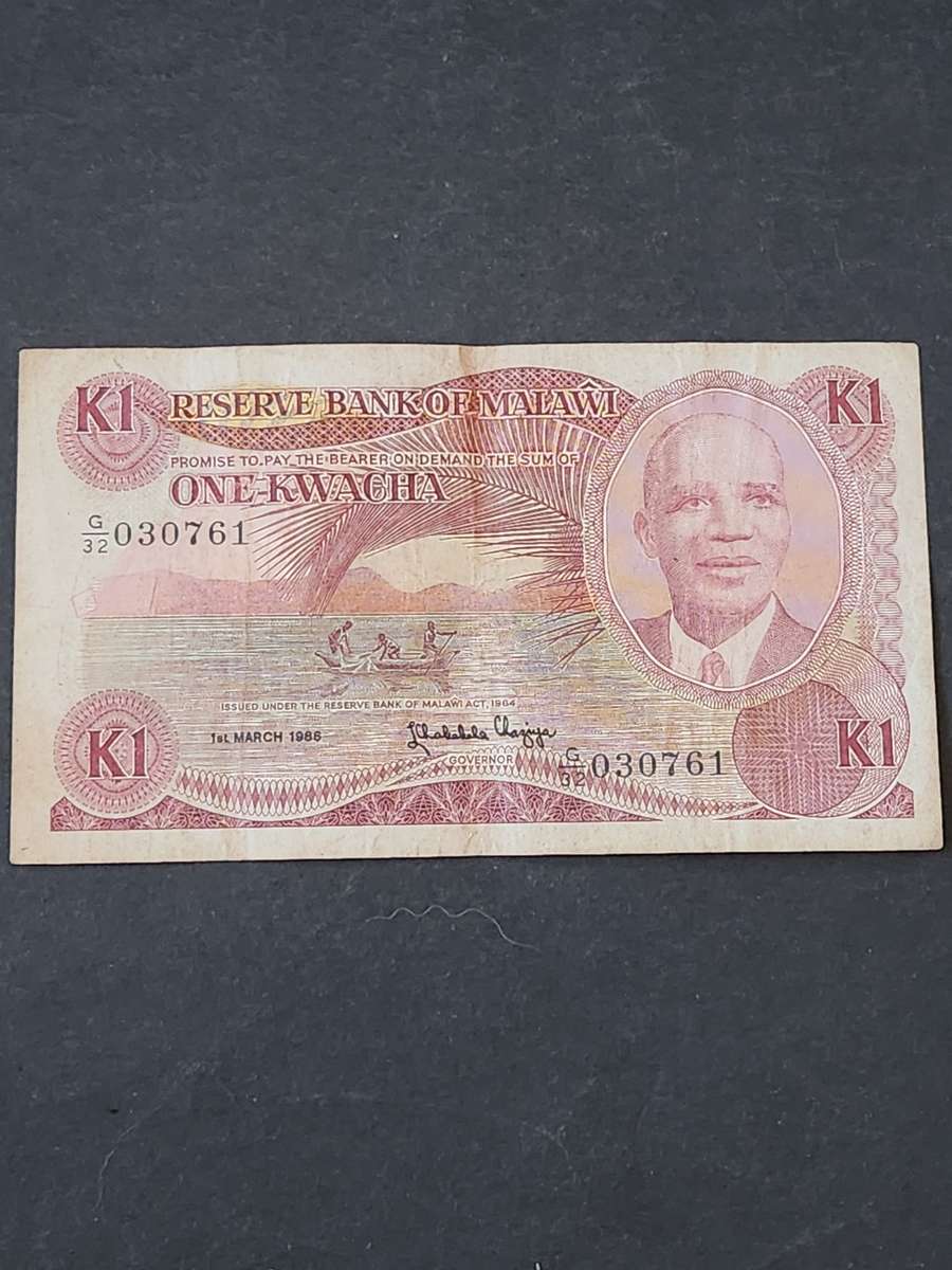 Malawi One Kwacha 1 March 1966 - as per photograph