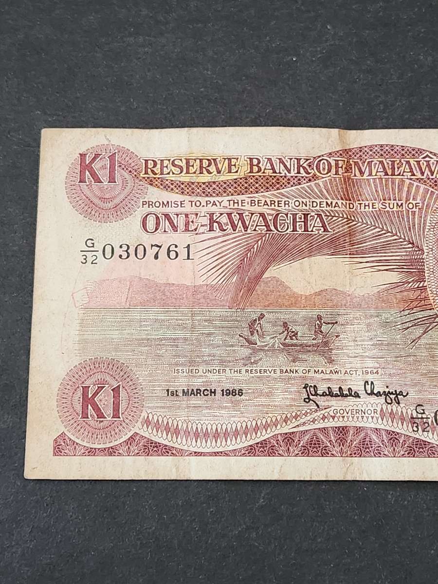 Malawi One Kwacha 1 March 1966 - as per photograph