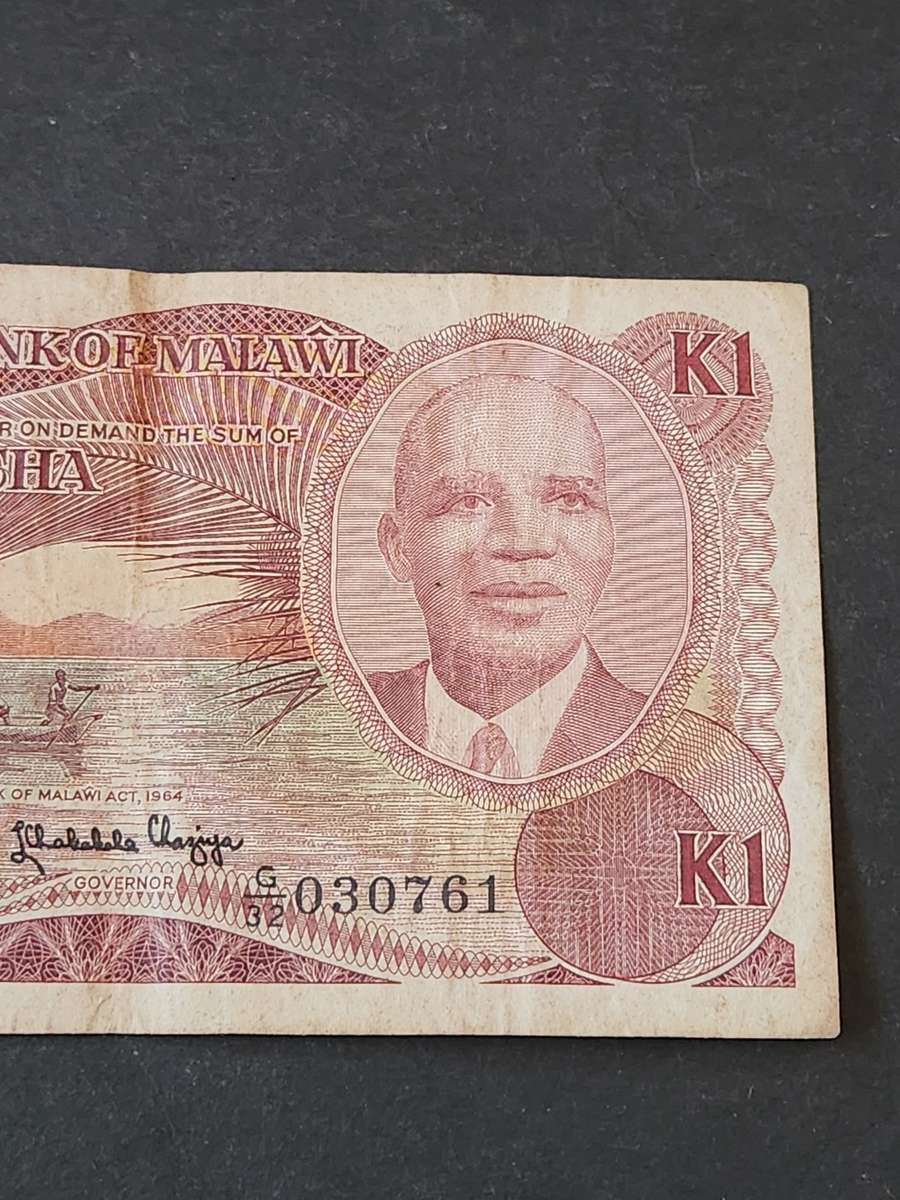 Malawi One Kwacha 1 March 1966 - as per photograph